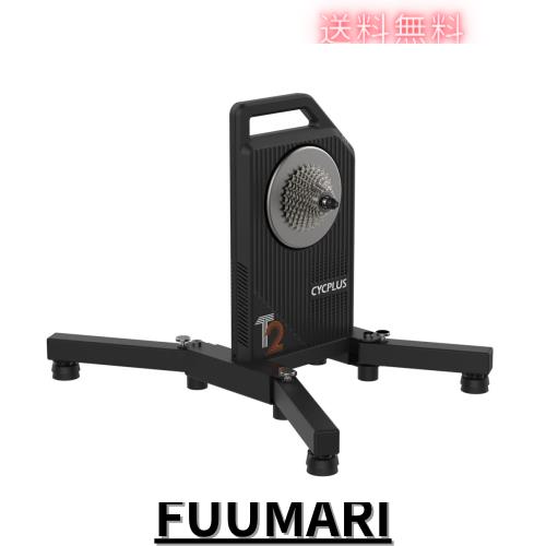 CYCPLUS スマートトレーナー T2 zwift対応 BLDC-MOTOR 自動発電