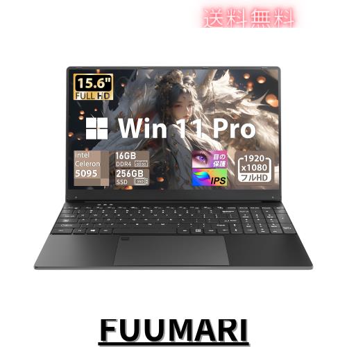 hp Laptop 15s-du2094TU 第10世代i5 Amazon.co.jp: HP ノートPC 15s-du2094TU Core i5-1035G1 搭載 15.6