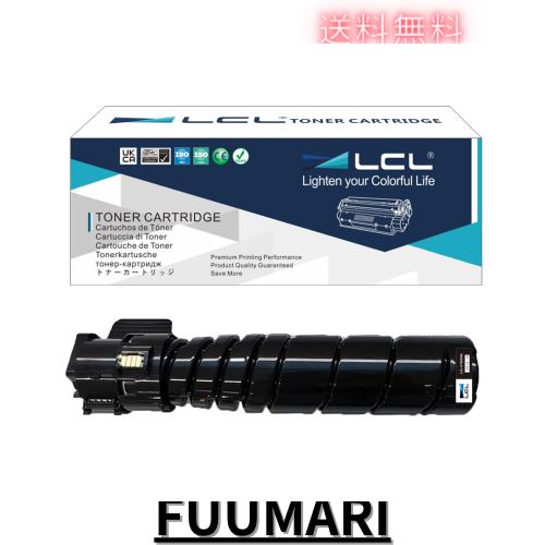 LCL Xerox用 富士ゼロックス用 CT203092 3500d 4400d 15K (1