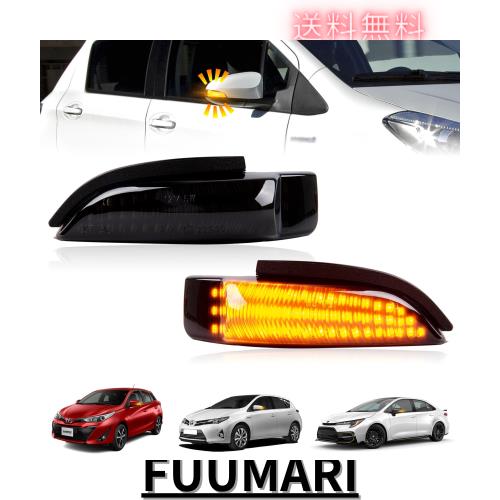 NEIFILES トヨタ適用 プレミオ260系 スペイド アクア NHP10 ヤリス ヴィオス リム プリウスC RAV4 カローラ アクシオ フィールダー アルの通販は 8,060円