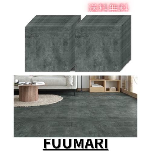 VEELIKE 大理石調 フロアタイル 置くだけ フロアシート フローリングシート 超厚1.5mm 貼り付け簡単 30x30cm 24枚セット 大理石シート 床の通販は 6,435円