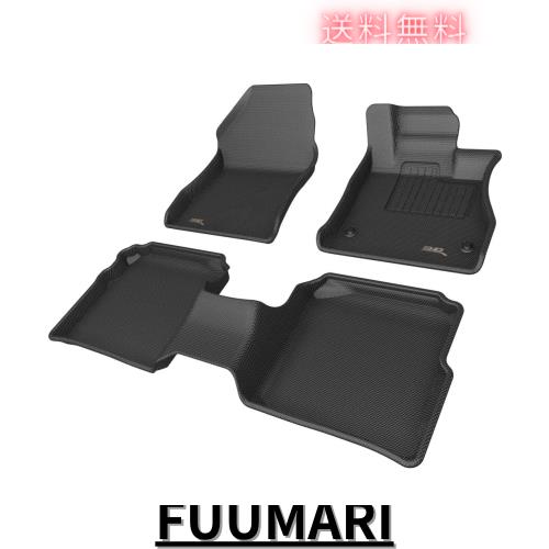 3D MAXpider 日産 に適用 キックス e-Power ハイブリッド 専用 2022-2024+ カーマット 立体構造 防水 無臭 保護 専用 取付簡単 for NISSAの通販は 18,997円