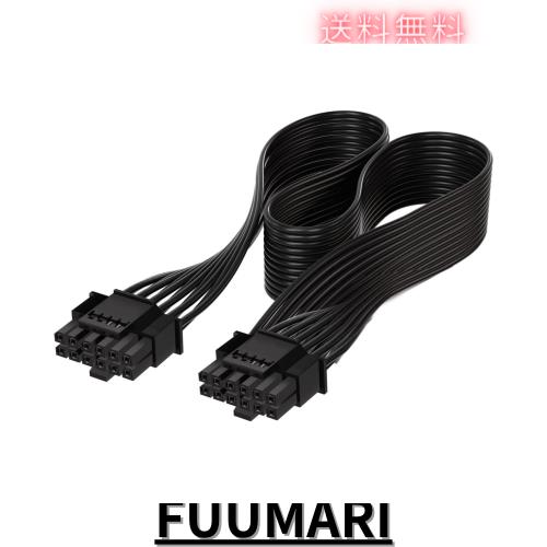 CY ATX3.0 PCI-E 5.0 パワーモジュラー 12VHPWR ケーブル 16ピンから16ピン 3080 3090TI 4080 4090 PSU 12+4ピン グラフィックスカード用の通販は