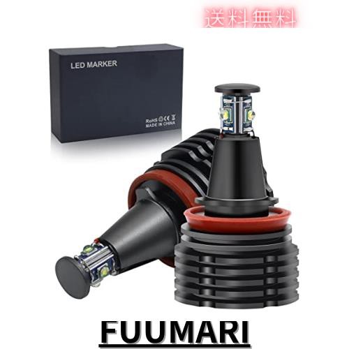 Aoling E92 イカリング バルブ、H8 エンジェルリング LED、E90 イカリング、E91 イカリング LED、E87 イカリング、E60 イカリング LED、Eの通販は