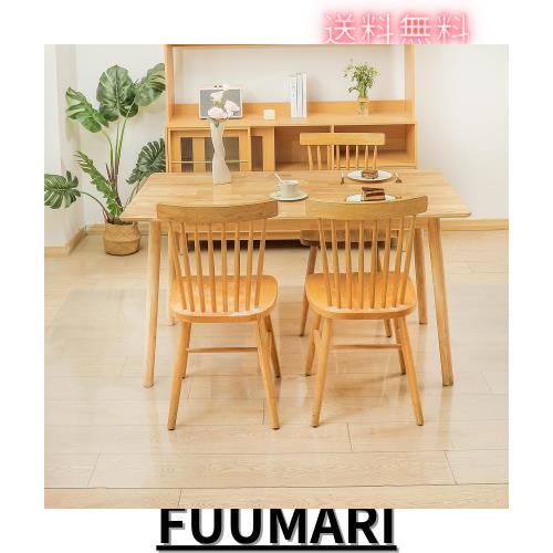 AHAZIAH チェアマットマット ダイニングマット 透明マット エンボス加工PVC 床保護マット透明 エンボス加工 200*280cm 厚さ1.5mm 傷防止