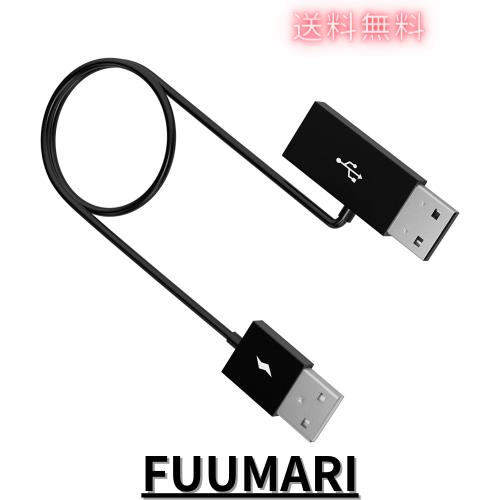 OTTO CAST・U2-GT-S32.電源補助ケーブル付き Amazon.co.jp: Ottocast 製品用USB電源補助ケーブル 長さ80