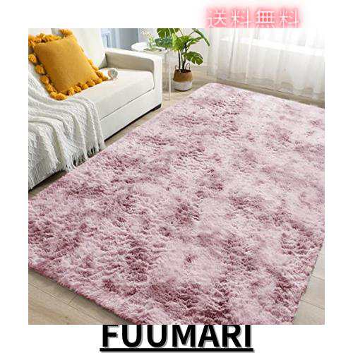 ラグマット カーペット 約3畳 200x250cm おしゃれな北欧風シャギーラグ 全厚約5.5cm 洗えるラグ 滑り止め付き 極厚毛足約4cm ふわっとしの通販は