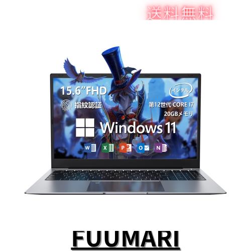 ゲーミングノートpc 第12世代 インテル Core i7 15.6インチ 液晶/1920×1080 FHDディスプレイ Webカメラ 大画面ノートパソコン gaming laの通販は 133,434円