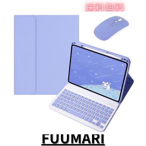 KMXDD iPad 第 10 世代 キーボードケース マウス付き 上側ペンシル収納 iPad 10 キーボード カバー ワイヤレス マグネット分離式 配色 カの通販は 5,038円