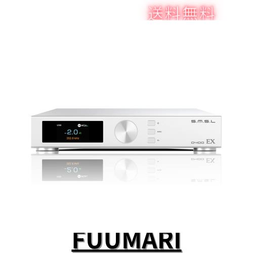SMSL D400EX DAC Bluetooth 5.0 フラッグシップ DAC AK4499EX 2基搭載 D/Aコンバーター MQA MQA-CD USB DAC CK-03クロック回路搭載 バラ