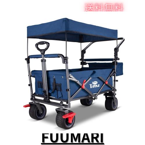 TMZ折りたたみ式全地形ガーデン車両、屋外キャンプキャンプ車両、取り外し可能なルーフ、伸縮式プルロッド、マルチスピード調整可能プッ