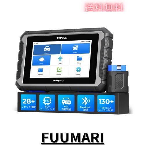 TOPDON obd2 診断機 日本語 AD900BT ECUコーティング 車 スキャンツール 故障診断機 28+リセット機能 アクティブテスト Bluetooth 全車シの通販は 59,319円