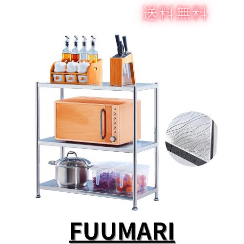 日本製 天然木 シューズBOX 〔90cm幅 ライトブラウン〕 完成品