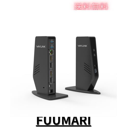 WAVLINK USB-C/USB-A ウルトラHDマルチディスプレイドッキングステーション デュアル4K/シングル5Kディスプレイ タイプC/タイプA Windows