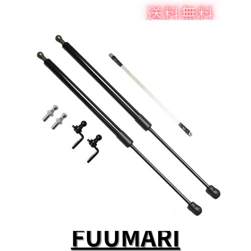 XIANGSHANG (要注意) ノート オーラ e-POWER eパワー E13 SNE13 ボンネットダンパー フードダンパー 車両改装改造 リフトサポート フードの通販は 7,412円