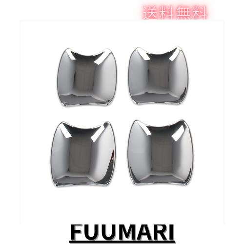 RUIQ レクサス 新型 RX 350 450h+ 500h 10系 2022年11月〜 専用 外装 クロームメッキドアハンドル プロテクター カバー ドアノブの爪キズの通販は