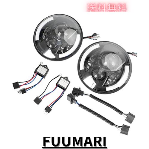 Bruce ＆ Shark(ブルース・サメ) 7インチ led ヘッドライト ジムニー ja22 ヘッドライト 極性変換リレー付き 280W jkラングラー ヘッドラ