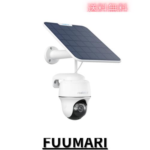 Reolink 防犯カメラ 屋外 ソーラー 4K 800万超高画素 2.4/5GHz Wi-Fi