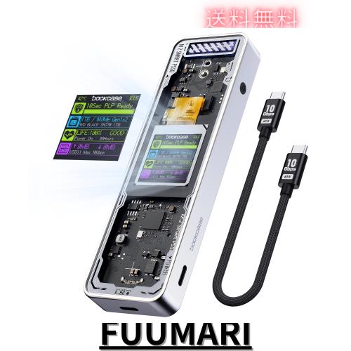DOCKCASE M.2 NVMe SSD 外付けケース USB 3.2 Gen 2 Type-C (10 Gbps) 2230/2242/2260/2280サイズのNVMe PCIeに対応するハードディスクケの通販は 9,976円