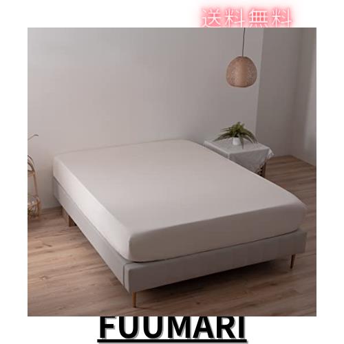 MILDLY ボックスシーツ セミダブル 120x200cm 単品 オーストラリア綿100% ホテル仕様 サテン調 おしゃれ シーツ 120 200 柔らかい 無地 の通販は