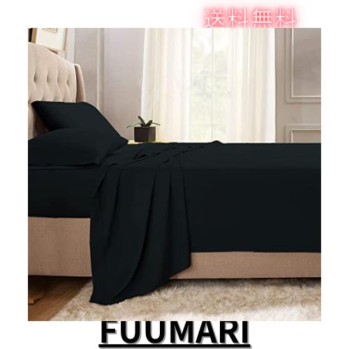 Pizuna 400スレッドカウントコットン フラットシーツ - (ダブル) 長繊維綿100% 通気性良し 高級コットンサテン ベッドシーツ 家庭洗濯機