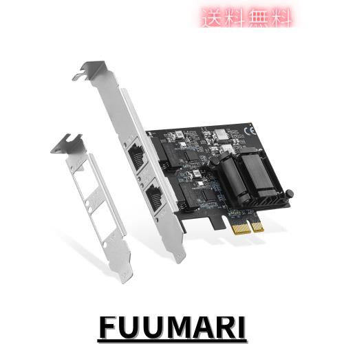 Binardat 2ポート 2.5G PCIe ネットワークアダプター、RTL8125B LANコントローラー 2500/1000/100Mbps イーサネット RJ45 NIC カード サの通販は