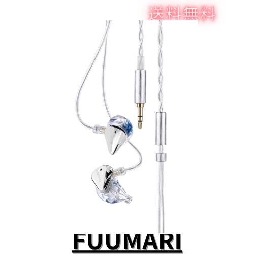 【2023VGP金賞】 水月雨 Moondrop Blessing 3 HIFI イヤホン カナル型 有線 2DD＋4BA ハイブリッド 3.5mmプラグ 0.78mm2pinコネクタデザ