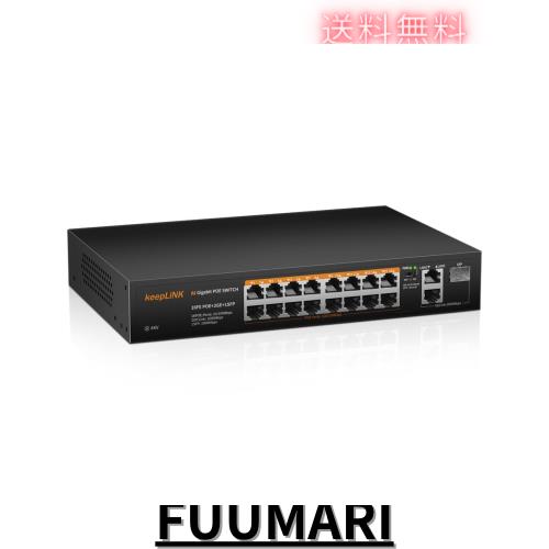keepLiNK スイッチングハブ 16ポートアンマネージ スイッチングハブ 100Mbps (PoE+ x16 240W) 静音ファンレスの通販は 15,656円