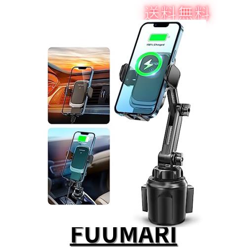 車載ワイヤレス充電器 最大15W出力 TOPGO 急速充電 スマホホルダー スマホスタンド 携帯ホルダー カップホルダー 車内用品 【ドリンクホの通販は 5,408円