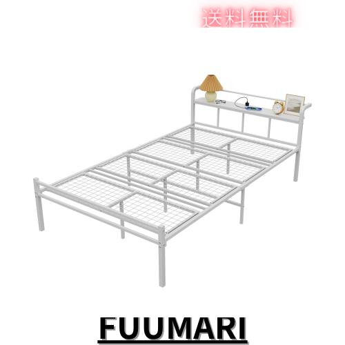 WLIVE ベッドフレーム ベッド セミダブル パイプベッド コンセント付き 2口コンセント 宮棚 パイプ セミダブルベッド 静音 頑丈なべっど