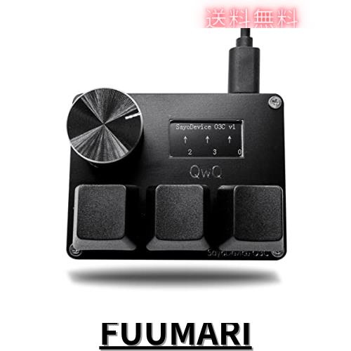 BTXETUEL SayoDevice O3C OSU キーボード ラピッドトリガー ホールスイッチ 磁気リニアスイッチ キーボード ノブとスクリーン付き コピーの通販は