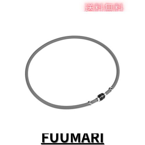 [AIMEIS] ネックレス シリコン ゲルマニウム 磁気ジョイント 静電気除去 ネックレス 静電気除去グッズ 静電気防止 チタン 磁気 ゲルマニの通販は