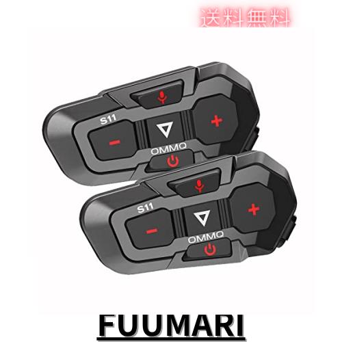 バイク インカム Bluetooth5.2インカム 3人接続2人同時通話 インカムバイク用通信機器 連続使用50時間 最大通話距離1000M 通信自動復帰 Hの通販は 11,483円