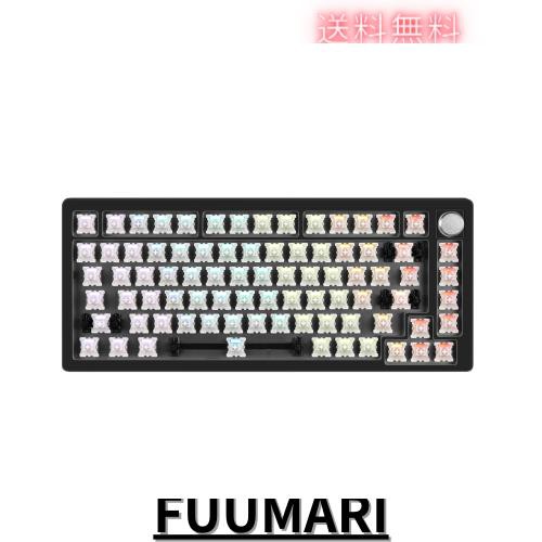 DrunkDeer A75 ラピッドトリガー キーボード メカニカル TKL ゲーミング 磁気スイッチ RGB 高速反応 有線 USB コンパクト 82キー Type C の通販は