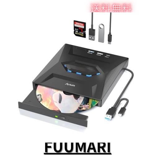 Alxum ラップトップ用外付けCD DVDドライブ、Type-C USB 3.0ポータブルCDバーナーライター、SDスロット＆USBポート付き DVD 8倍速 CD 24の通販は