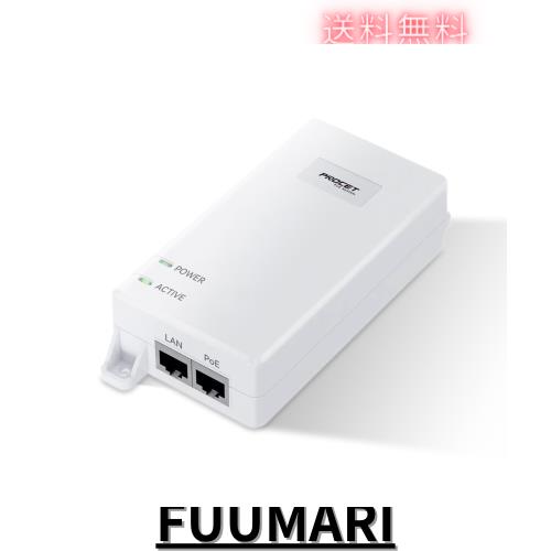 ギガビット PoE++ インジェクタ 60W IEEE802.3bt/at/af 準拠、PoE(15.4W) または PoE+(30W) または PoE++(60W) Power Over Ethernet 距離の通販は