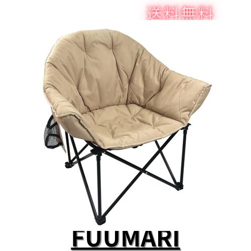 【限定！】SOLO UP アウトドア チェア ムーンチェア キャンプ イス 折りたたみ 椅子 メッシュポケット付き 収納袋付き M-2346