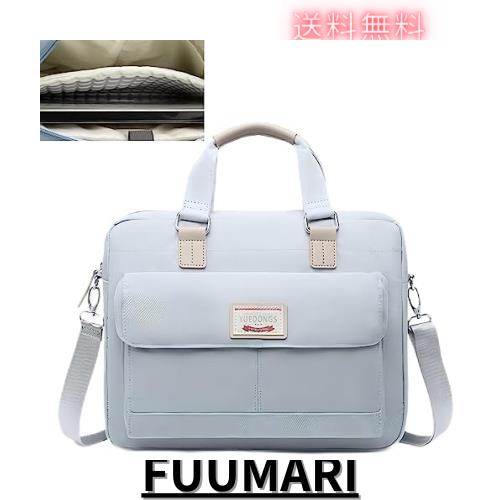 KENEIMORY 15.6インチPC収納 ノートパソコンケース レディース 可愛い PCバッグ タブレットケース 4way 手提げ 肩掛け 斜めかけ キャリーの通販は 7,125円