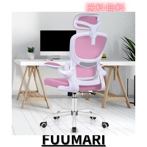 Razzor オフィスチェア 椅子 イス 疲れない 勉強 学習 360度回転 腰に良い テレワーク 人間工学 デスクチェア ランバーサポート