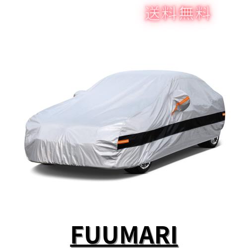 Holthly 10層セダン100%防水しーとカバー、車カバー裏起毛防水通気性防雪防塵防輻射紫外線屋外ボディカバー、アウディA8、メルセデス・ベ