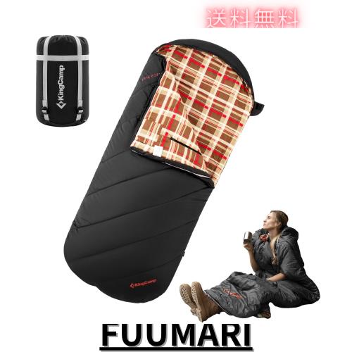 KingCamp 寝袋 ワイド 封筒型 フランネル生地 大人用 シュラフ ワイドサイズ 幅広 100cm 通気性 暖かい コンパクト オールシーズン 快適