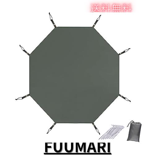 Farfly テントシート グランドシート 八角 防水 アウトドア キャンプ
