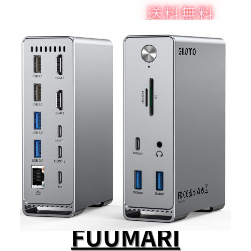 非売品】山下智久 Dreamer SPECIAL DVD 3000名限定(中古品) その他