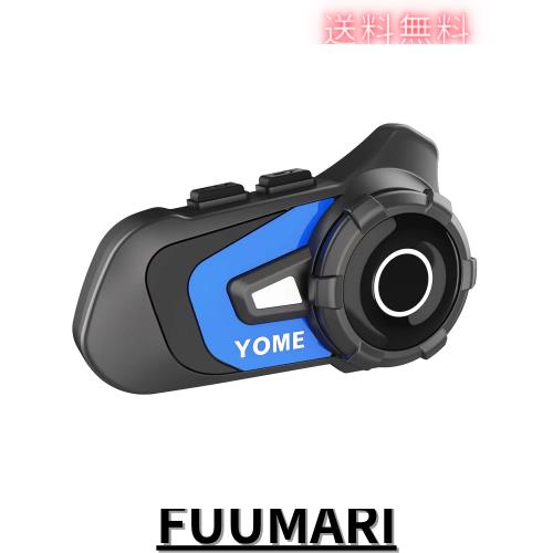 【新品・未使用】バイクインカム【連続使用40時間】 81xbSopUjxL._UF350,350_QL80_.jpg