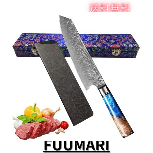 格安，品質保証 636300 天領 一枚物まな板 K6 750×450×30 両面