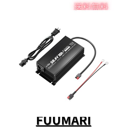 LiTime 58.4V 10A リン酸鉄リチウムイオンバッテリー専用充電器 LiTime 58.4V 10A リン酸鉄リチウムイオンバッテリー専用充電器