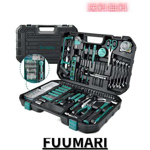 Sundpey 工具セット 300点 - 家庭用自動車メンテナンスキット - 完全通用手動ツールキット、雑工や精密ドライバーセット、ワイヤーストリの通販は