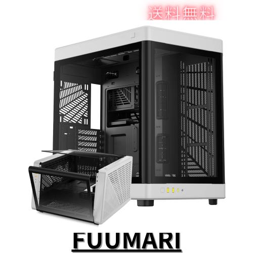 GAMDIAS NESO P1 BW ゲーミングPCケース フルタワー E-ATX ATX プライムライフスタイルケース デュアルチャンバー 台形デザイン モジュラ