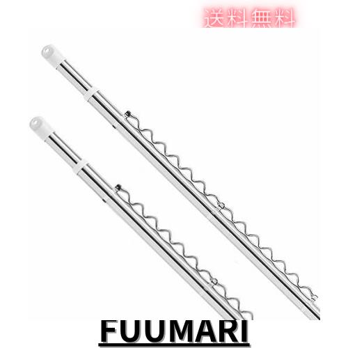 物干し竿 1.6〜3m 304ステンレス 屋外 ベランダ 室内 ものほしざお 物干し 洗濯物干し 伸縮 ものほし竿 3m 2本 56フック付き 耐荷重25~45の通販は 5,161円