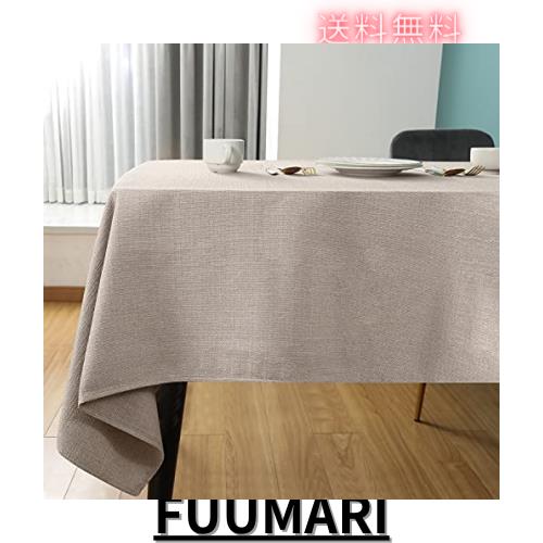 SEASHORE TREE テーブルクロス 食卓マット 防水 無地 テーブルカバー 丸洗い可 長方形テーブルカバー 145x300cmの通販は